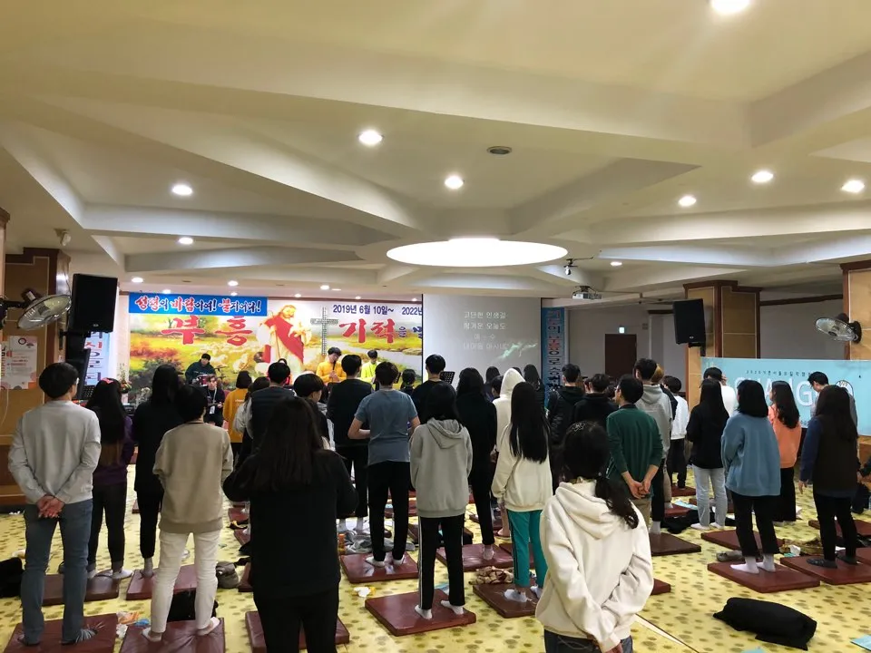 동계 수련회~^^ 사진 19