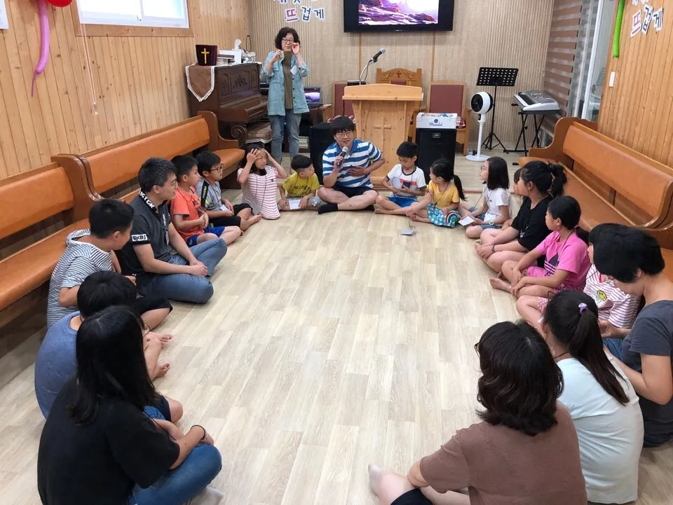 주일학교 여름 수련회^^ 사진 3