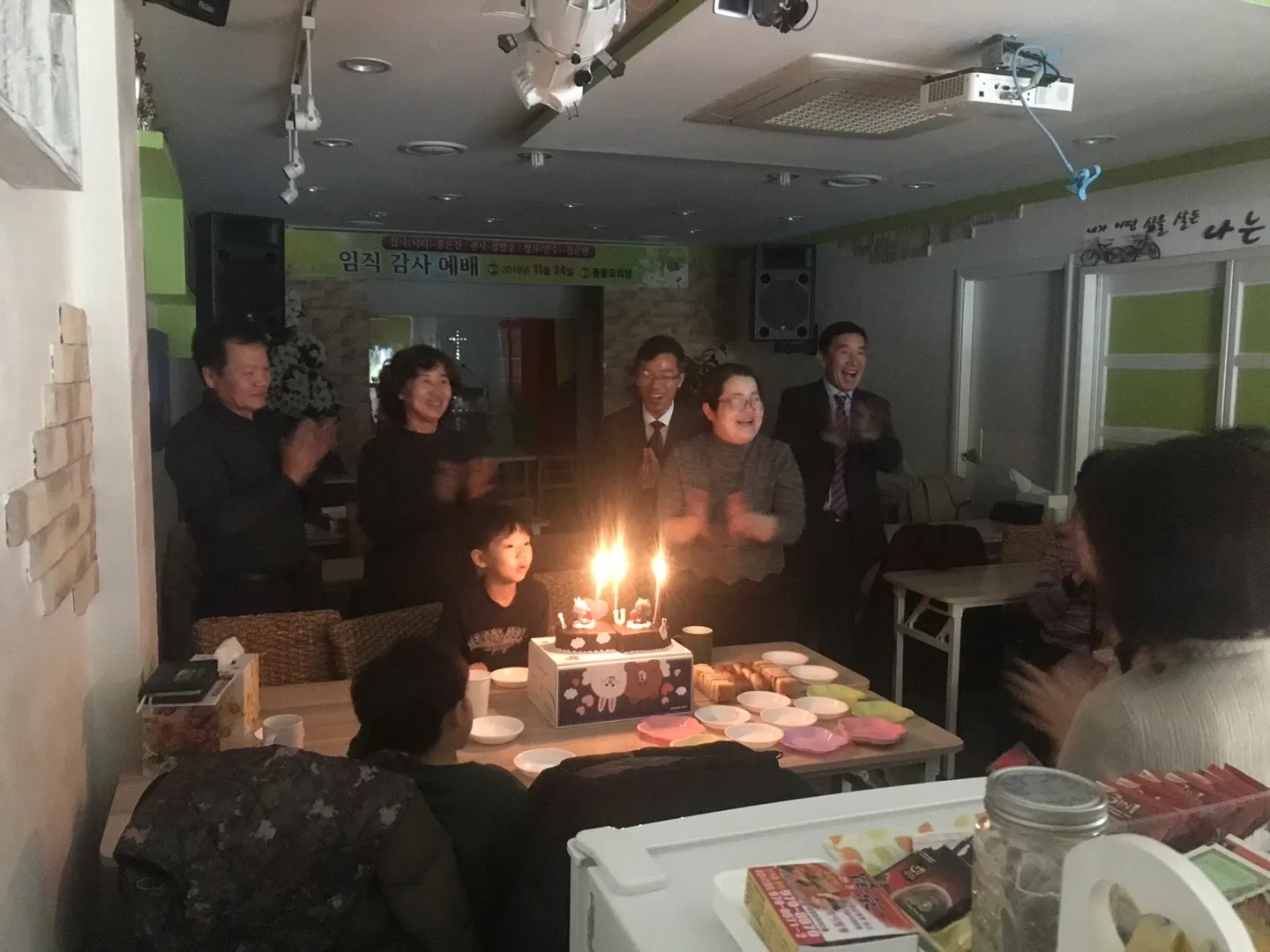 임직감사 예배 사진 13