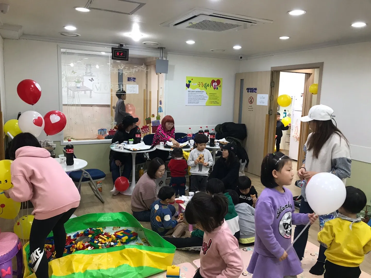공동육아 사역 사진 18