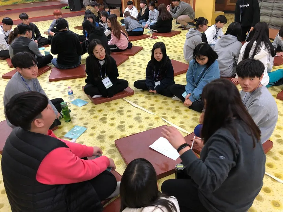 동계 수련회~^^ 사진 3
