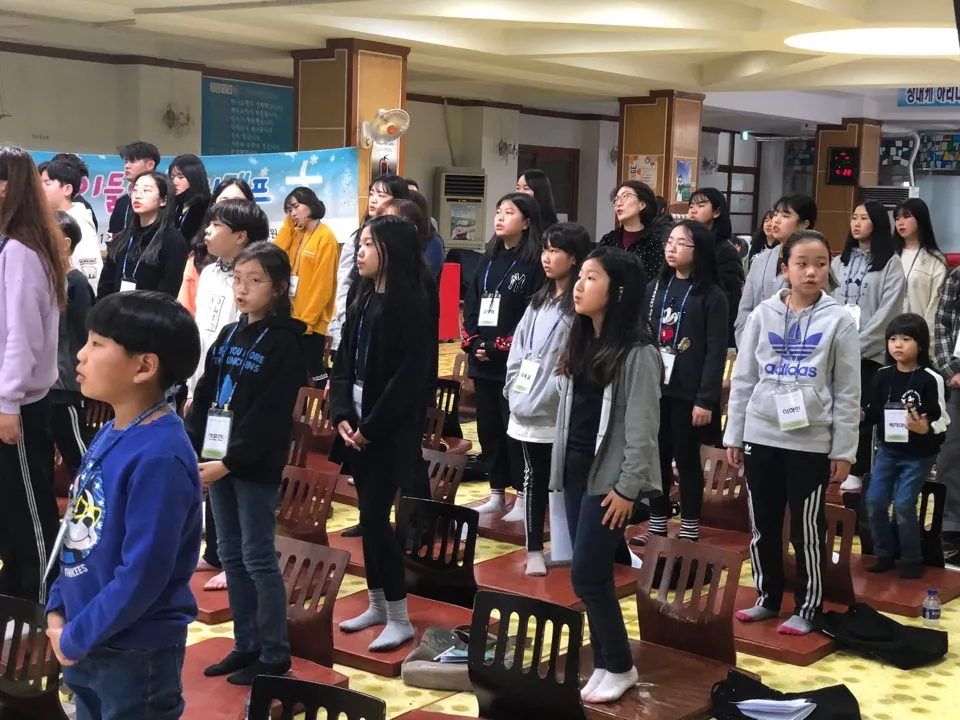 동계 수련회~^^ 사진 14
