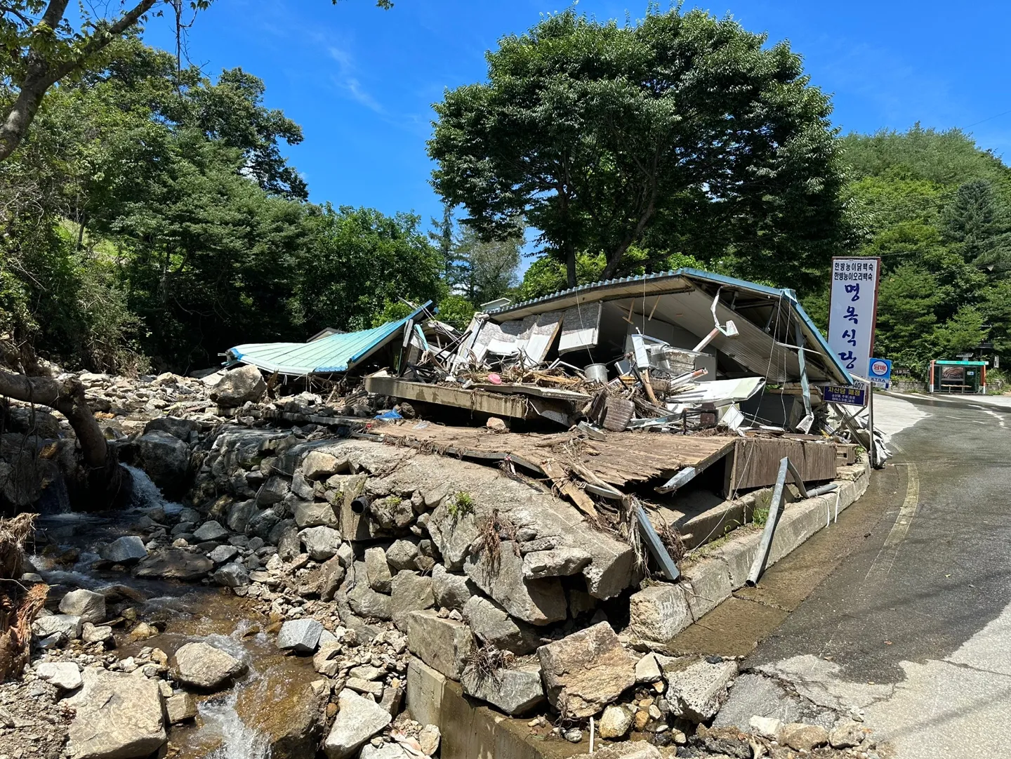 수해 복구 사역 (경북 예천 벌방리) 사진 6