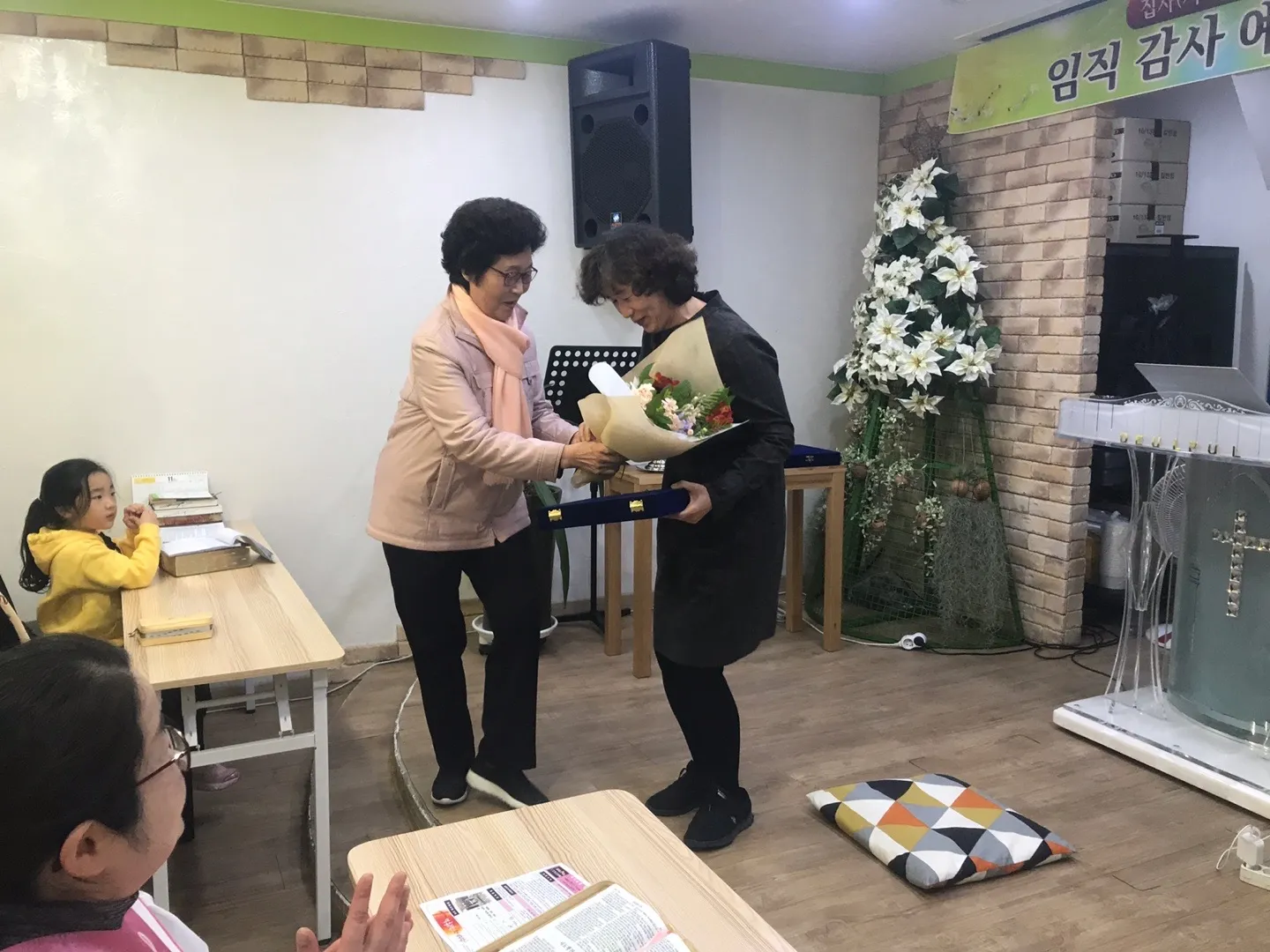 임직감사 예배 사진 8