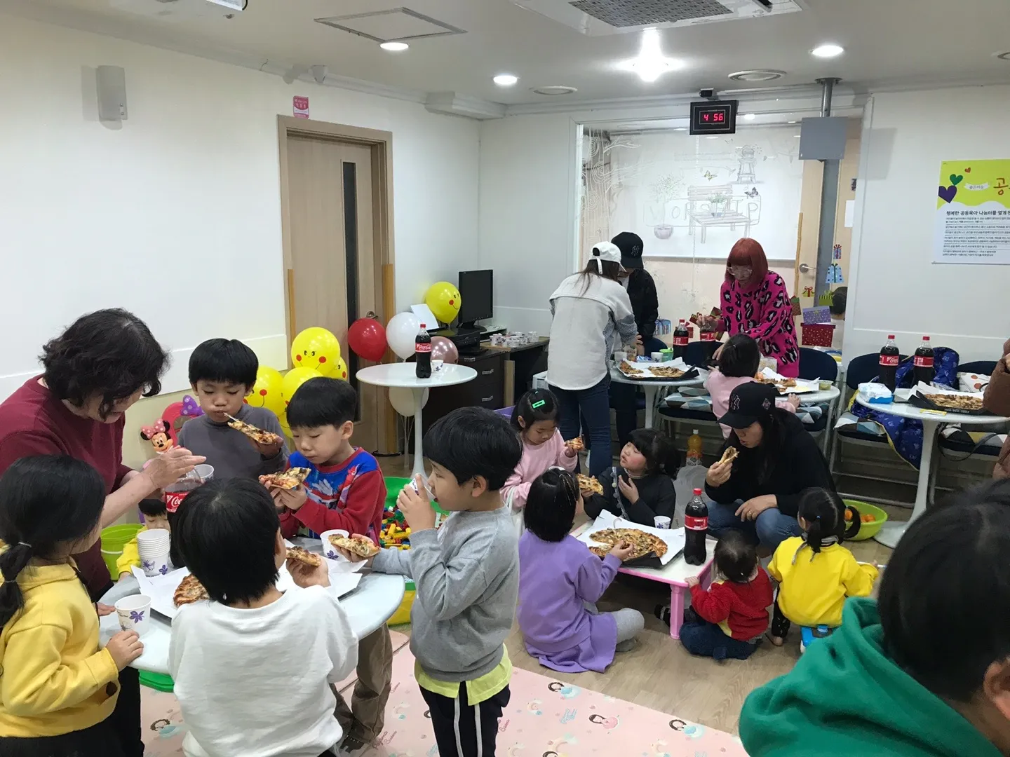 공동육아 사역 사진 13