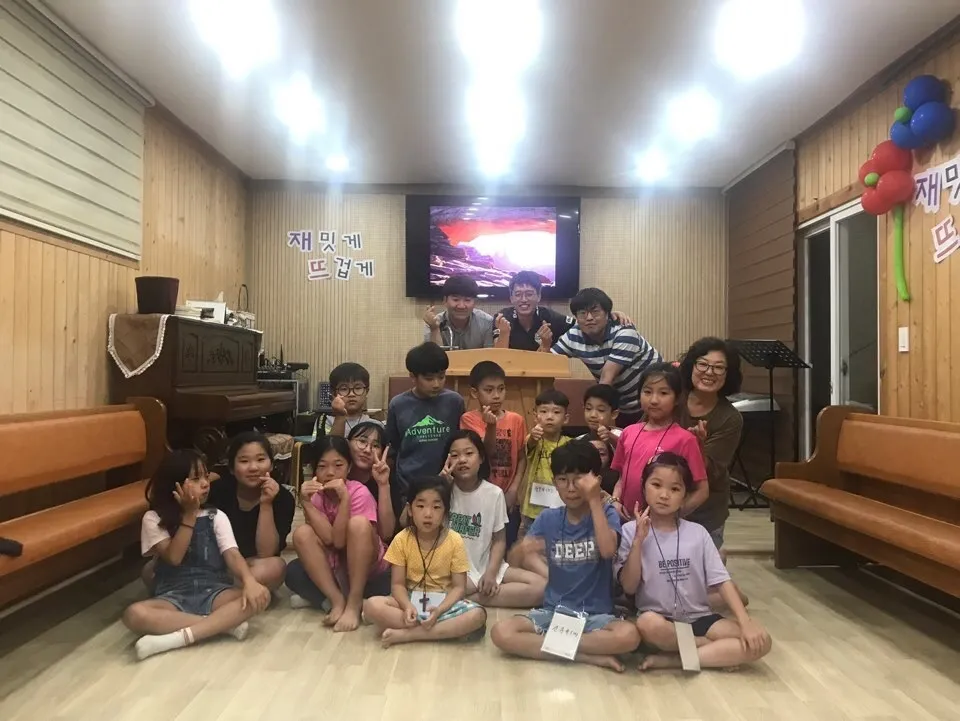 주일학교 여름 수련회^^ 사진 4
