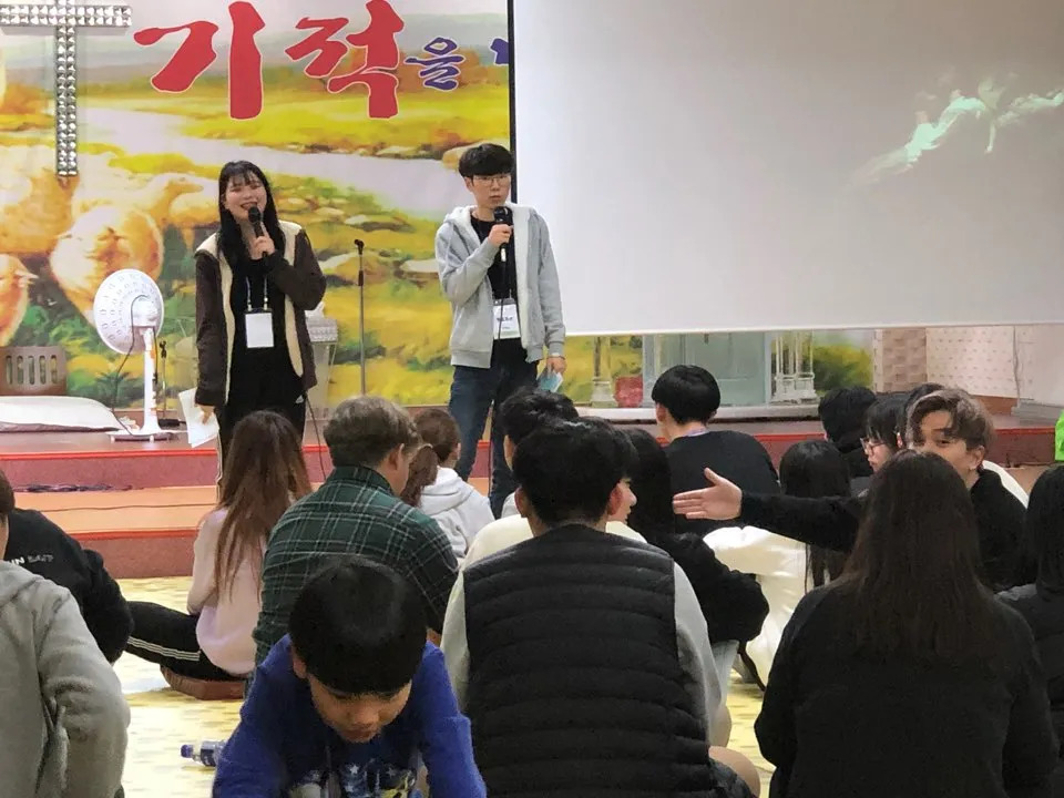 동계 수련회~^^ 사진 18