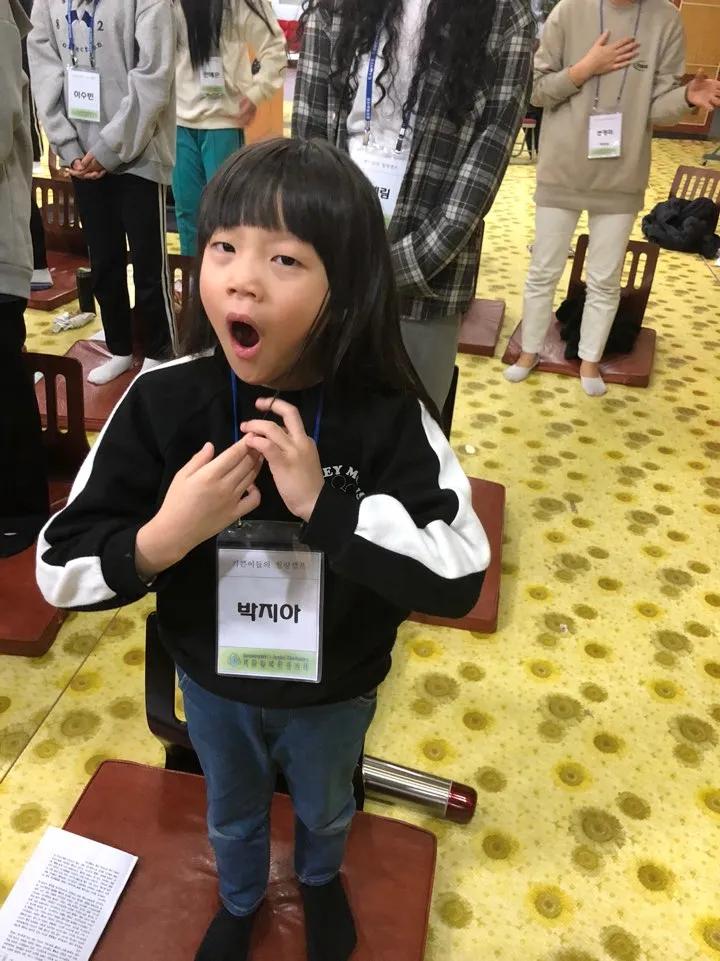 동계 수련회~^^ 사진 15
