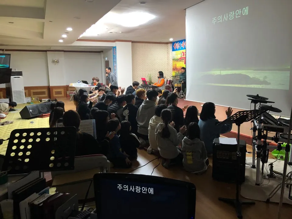 동계 수련회~^^ 사진 21